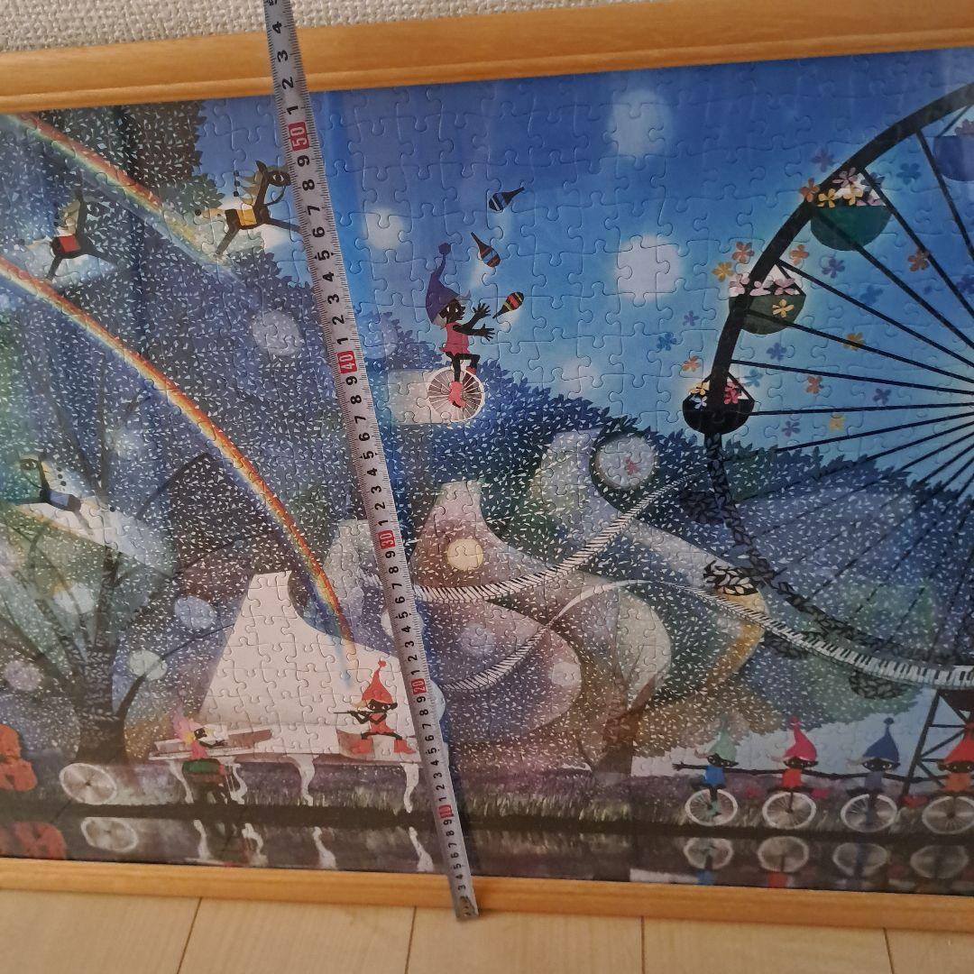 藤城清治さんの風の中の白いピアノ