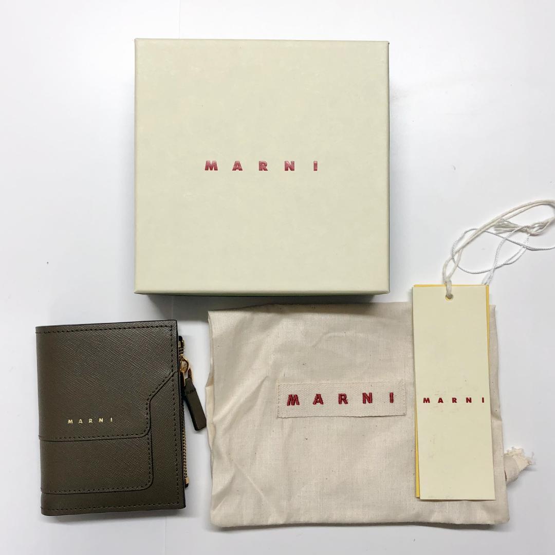 ○★新品未使用　MARNI (マルニ)　二つ折り財布　ダスティオリーブ