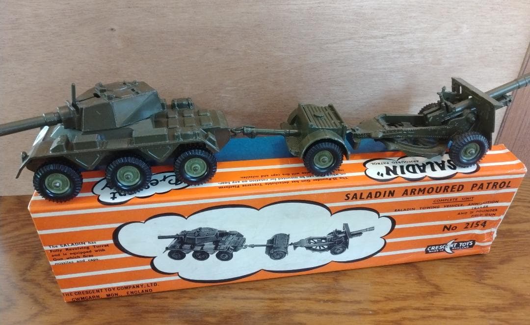 クレセントトイズ　サラディン装甲車野戦砲パトロールセット