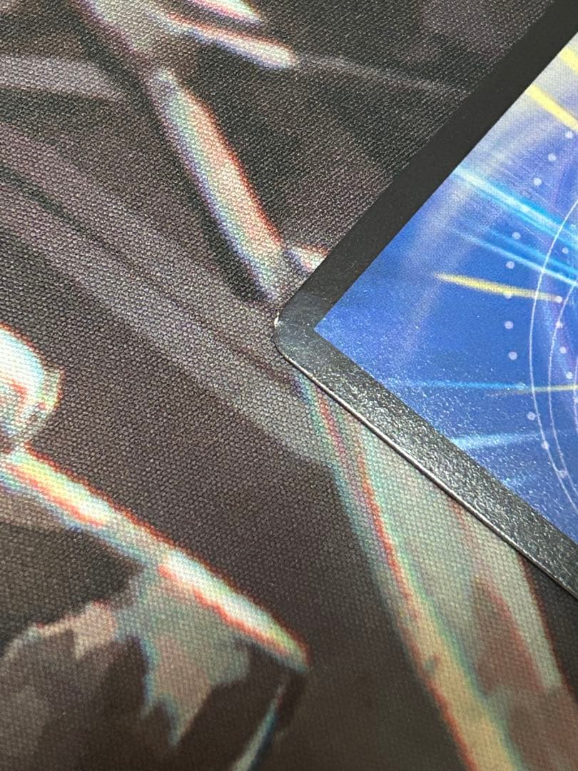 黒緑アビス　高レート　パーツ