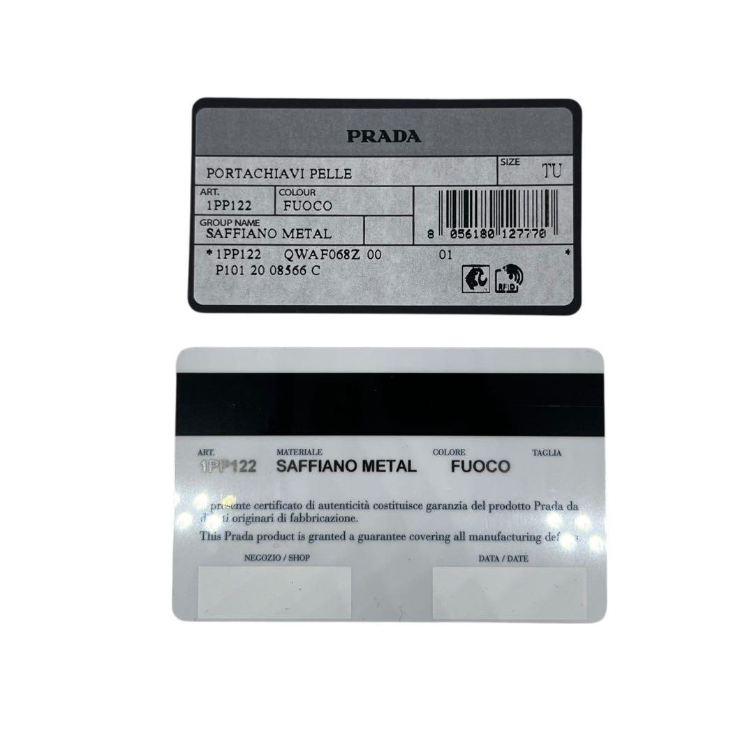 極美✨プラダ ケース キーリング サフィアーノレザー 金ロゴ レッド