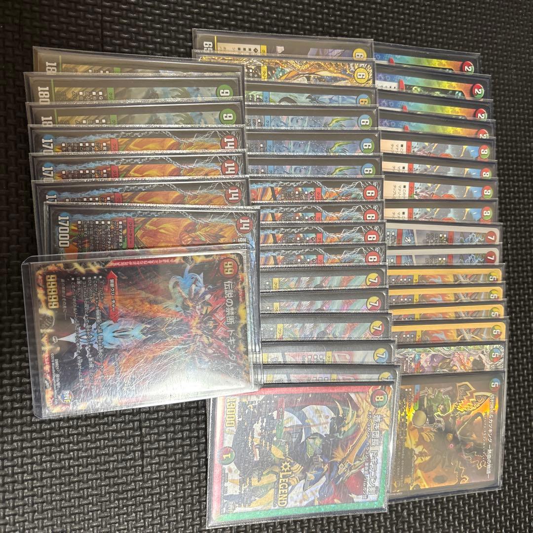 4Cモルトドリーム　超次元8枚付き　アドバンスデッキ