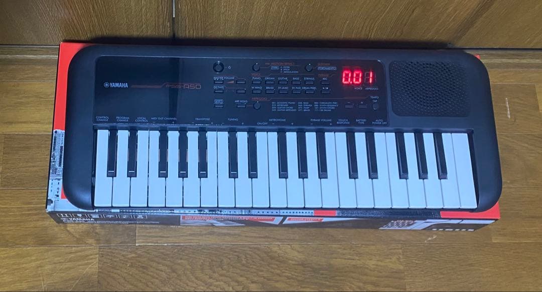 YAMAHA PSS-A50 ヤマハ 23年製