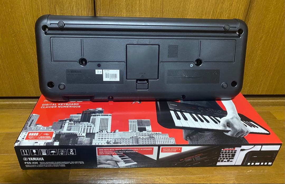 YAMAHA PSS-A50 ヤマハ 23年製
