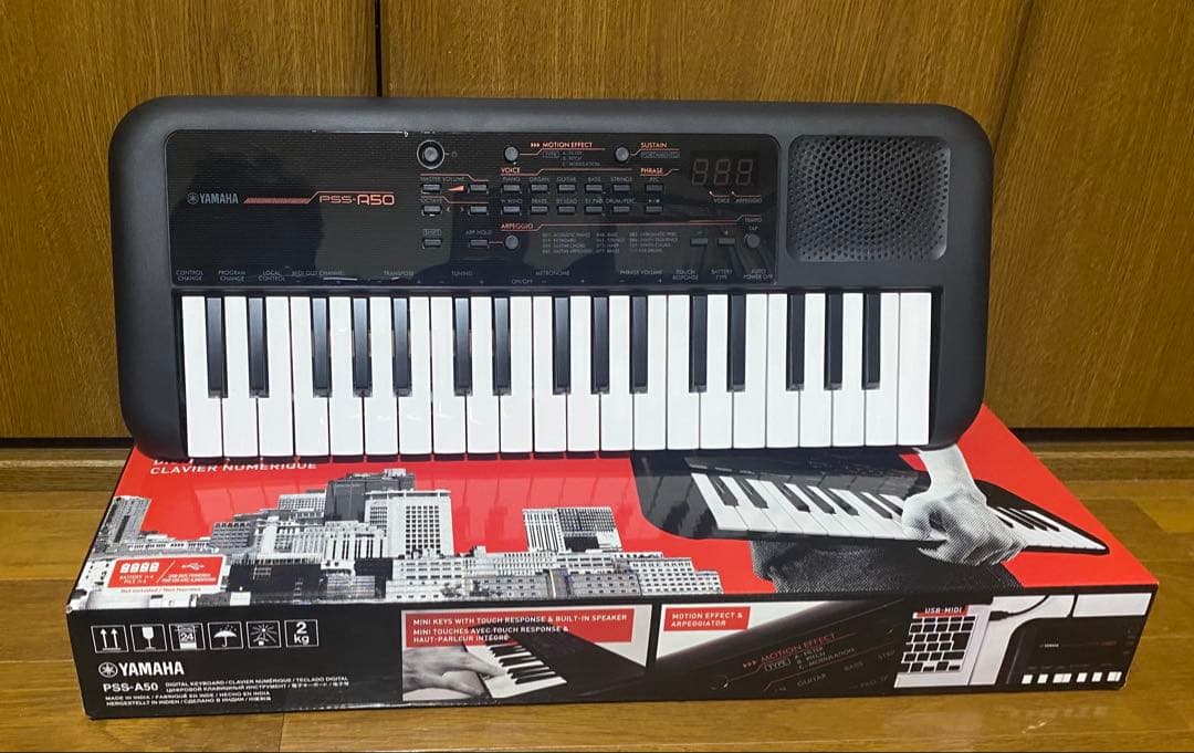 YAMAHA PSS-A50 ヤマハ 23年製