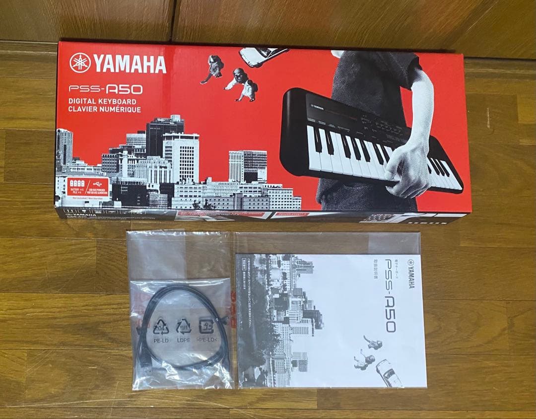 YAMAHA PSS-A50 ヤマハ 23年製