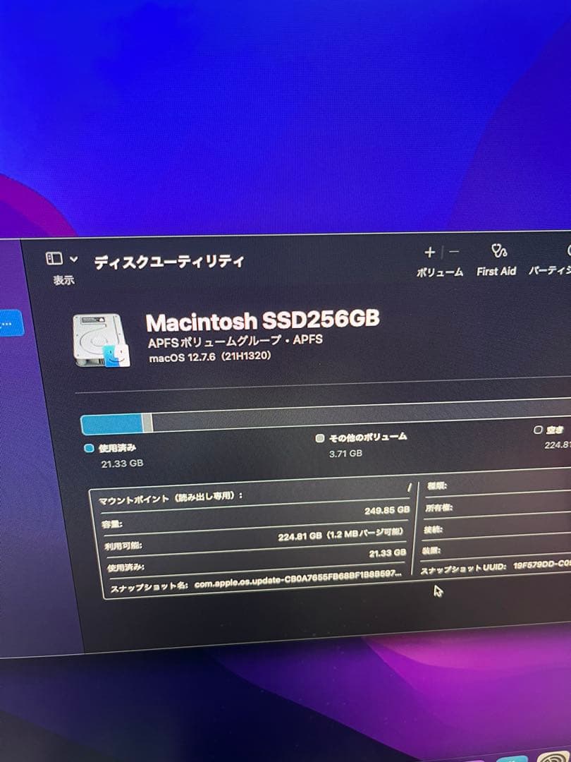 Apple アップル Mac mini Late2014 A1347