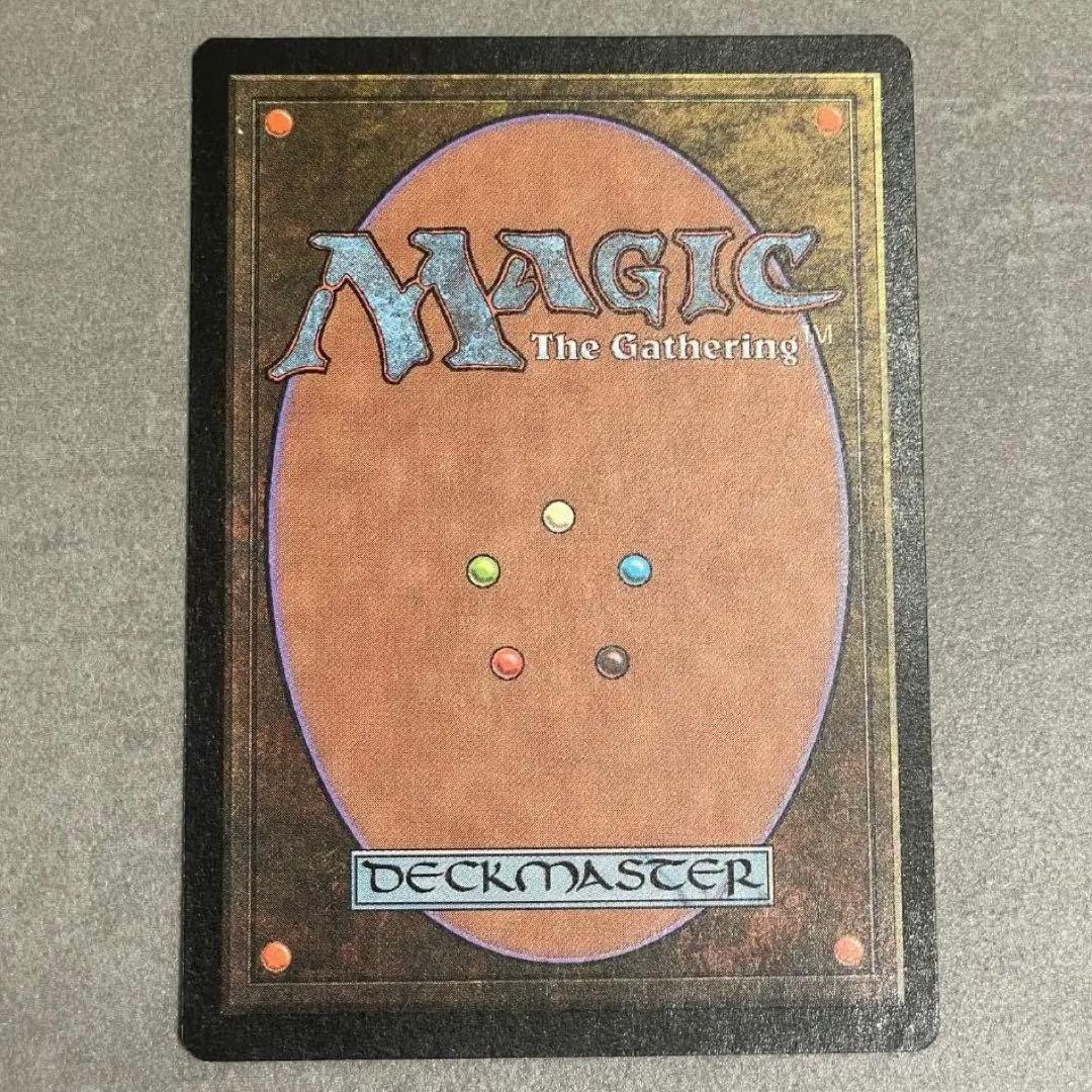 MTG 英語 Riding the Dilu Horse 的盧馬