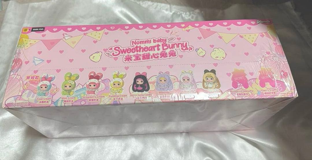 nommi baby&sweetheart バニー 米宝 アソート BOX