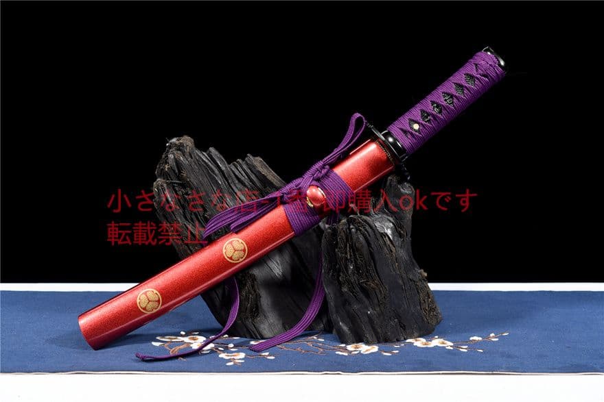12寸T 10焼刃『紫刹』 古兵器 武具 刀装具 日本刀 模造刀 居合刀