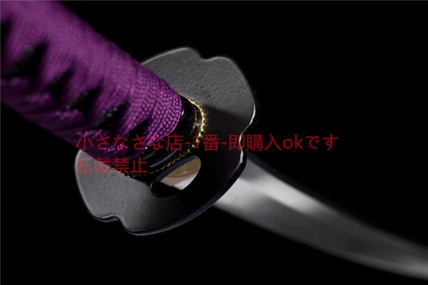 12寸T 10焼刃『紫刹』 古兵器 武具 刀装具 日本刀 模造刀 居合刀