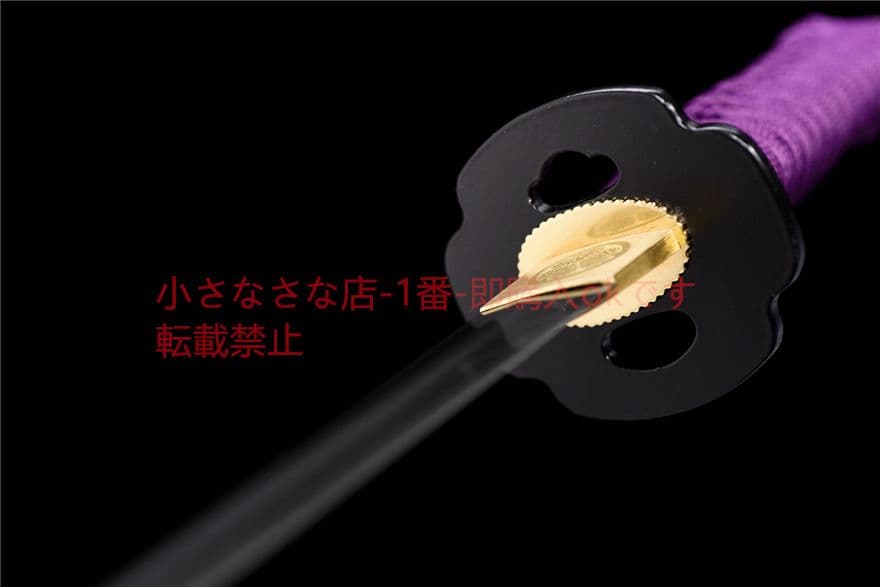 12寸T 10焼刃『紫刹』 古兵器 武具 刀装具 日本刀 模造刀 居合刀