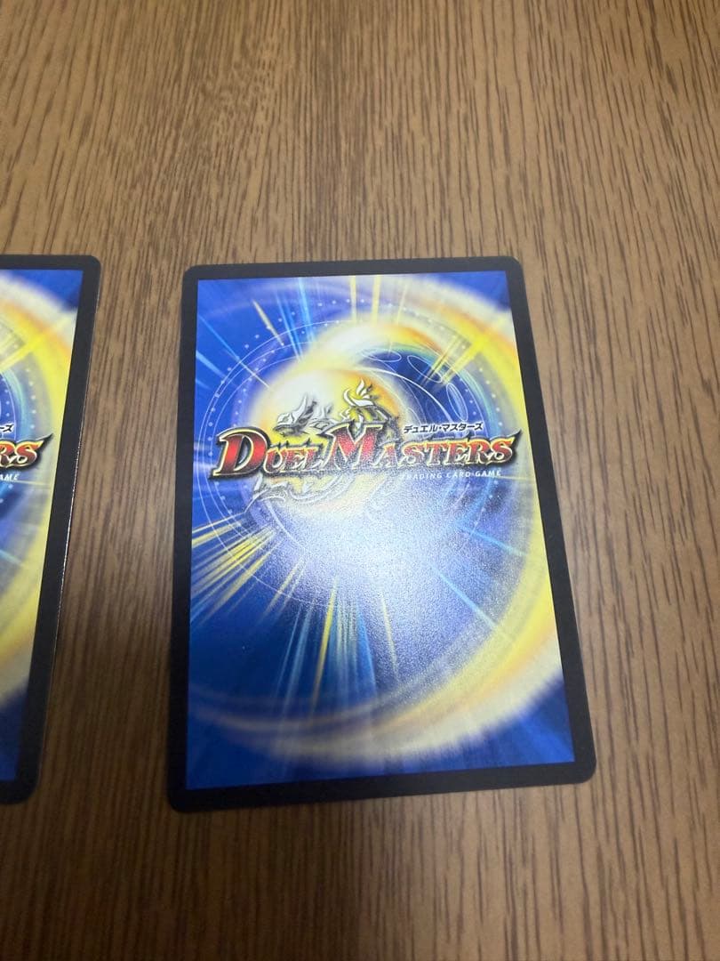 支配の精霊ペルフェクト/ギャラクシー・チャージャー 金トレジャー 4枚セット