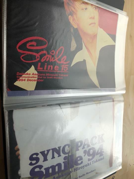 Smile 会報 vol 1～vol 59