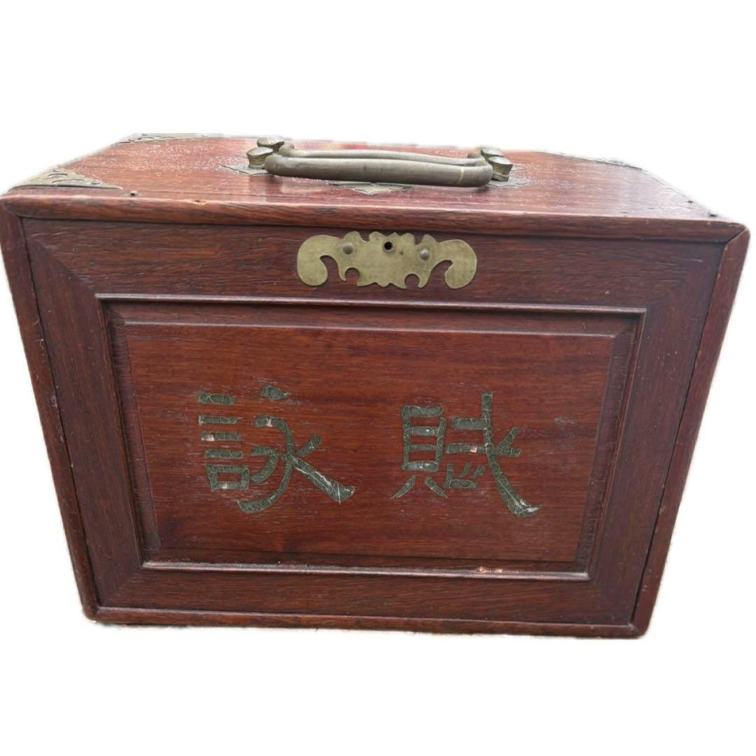 レトロ　 麻雀牌　 時代物　中国美術　アンティーク　古民家　インテリア飾り置物