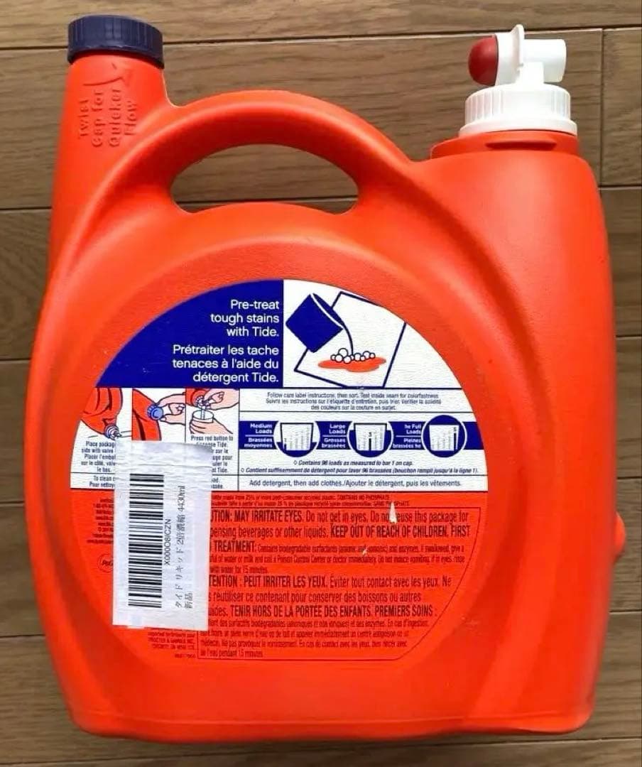 S*E様 Tide Original 液体洗剤 2倍濃縮 4.43L タイド 米