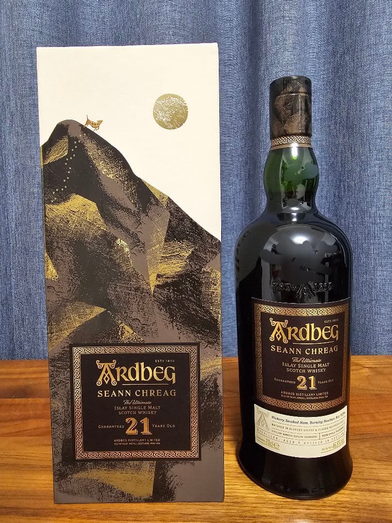 アードベッグ 21年 シャン・クリーグ
