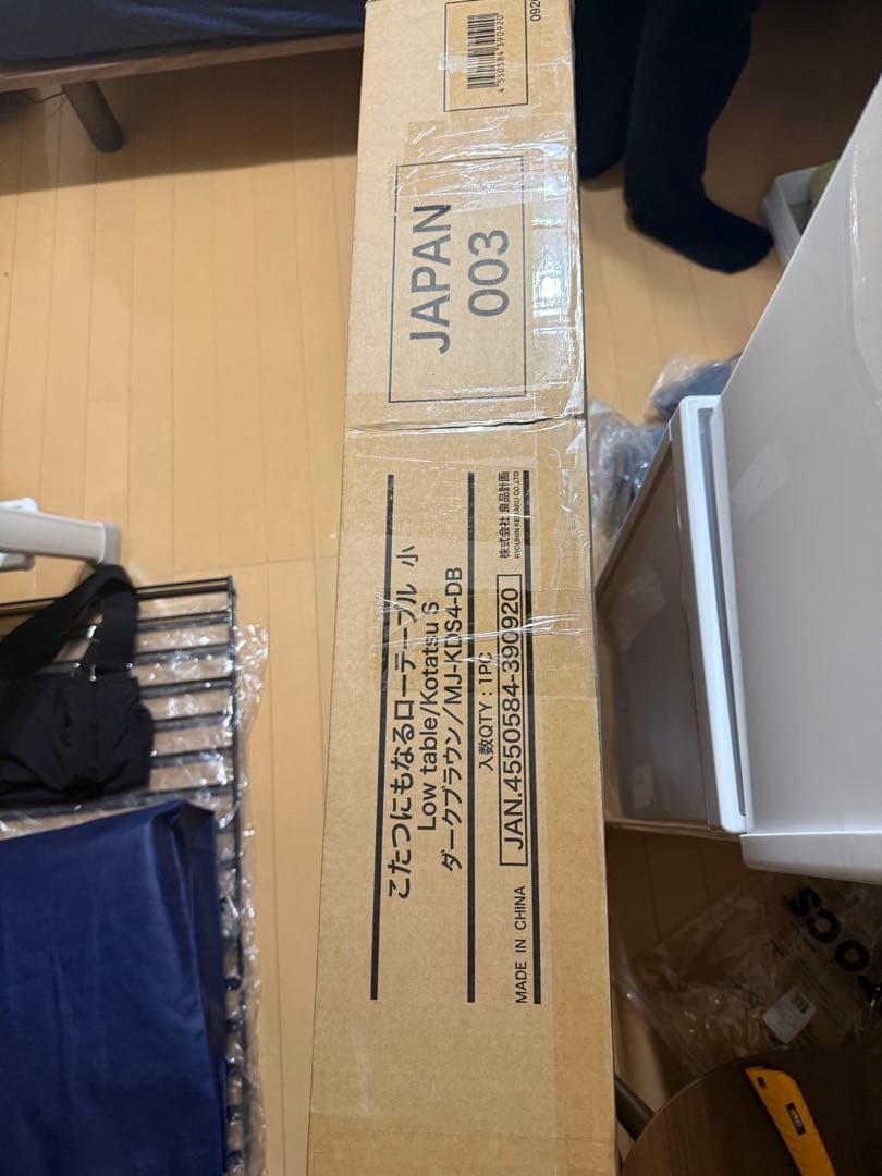 無印良品 こたつテーブル MOKU-SU-4B 小　⭐︎⭐︎youmam