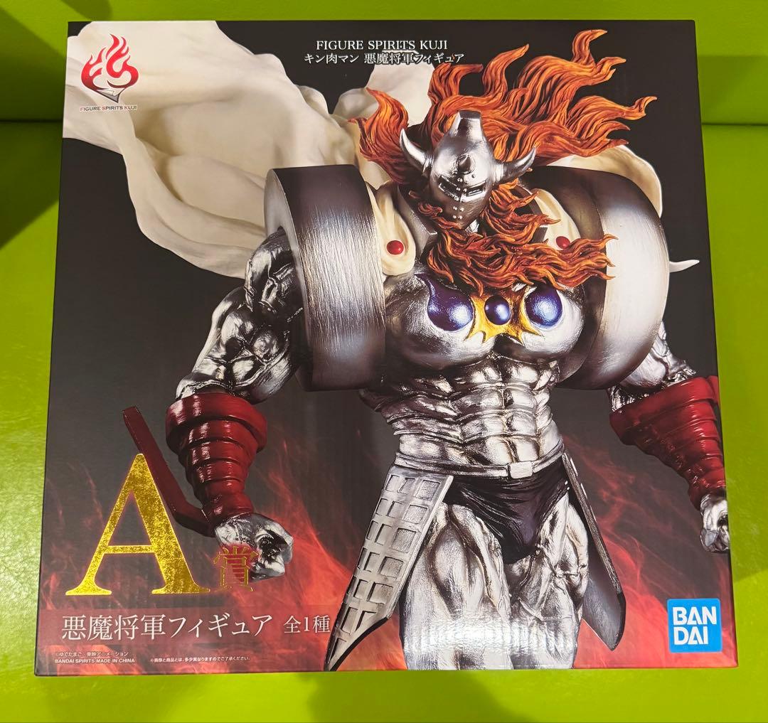 figure spritsくじ　悪魔将軍　一番くじ