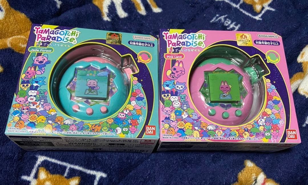 たまごっちパラダイス ジェイドフォレスト　ピンクランド