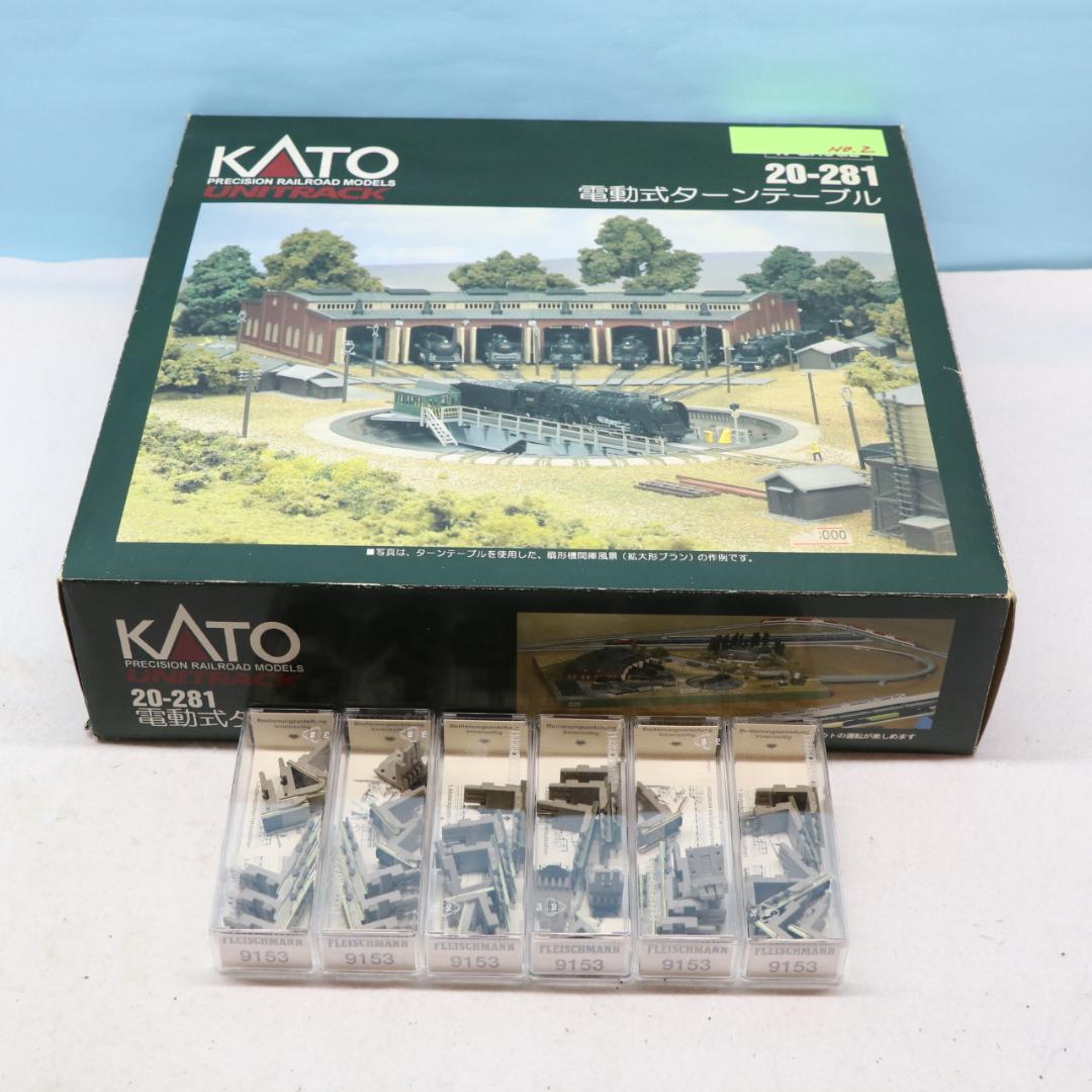 KATO　20-281 電動式ターンテーブル＋アプローチ線路（18線分）-2