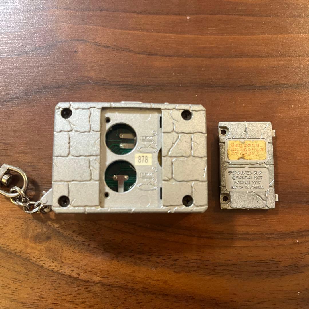 デジタルモンスター　ver.4 D-1