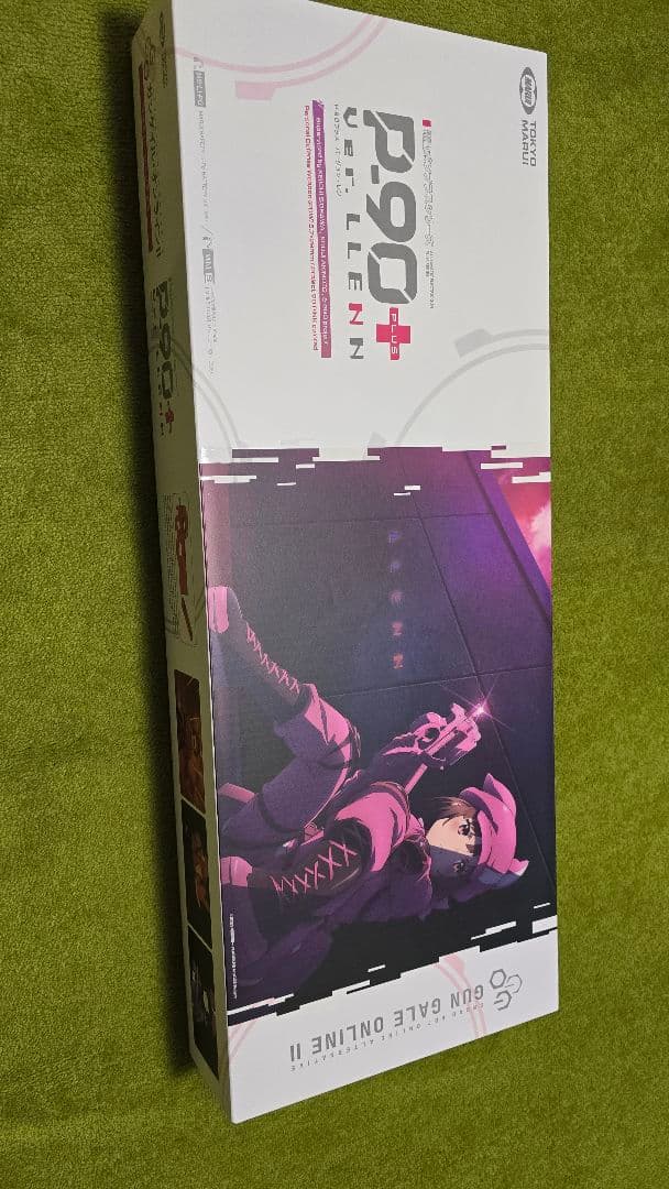 P90+ 電動ガン ピンク色 アニメデザイン