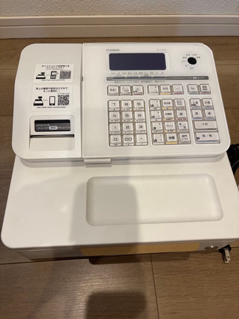 CASIO カシオ ブルレジ レジスター SR-S200-EX-WE