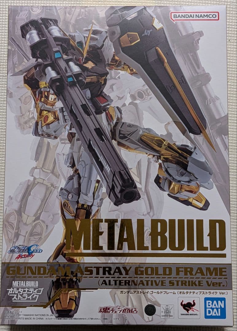 メタルビルドガンダムアストレイゴールドフレーム（オルタナティブストライクVer）