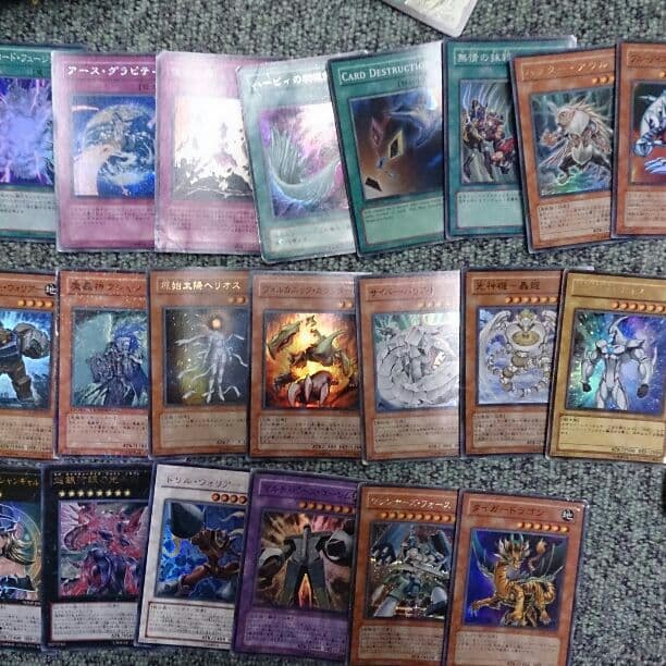 遊戯王 レアカード