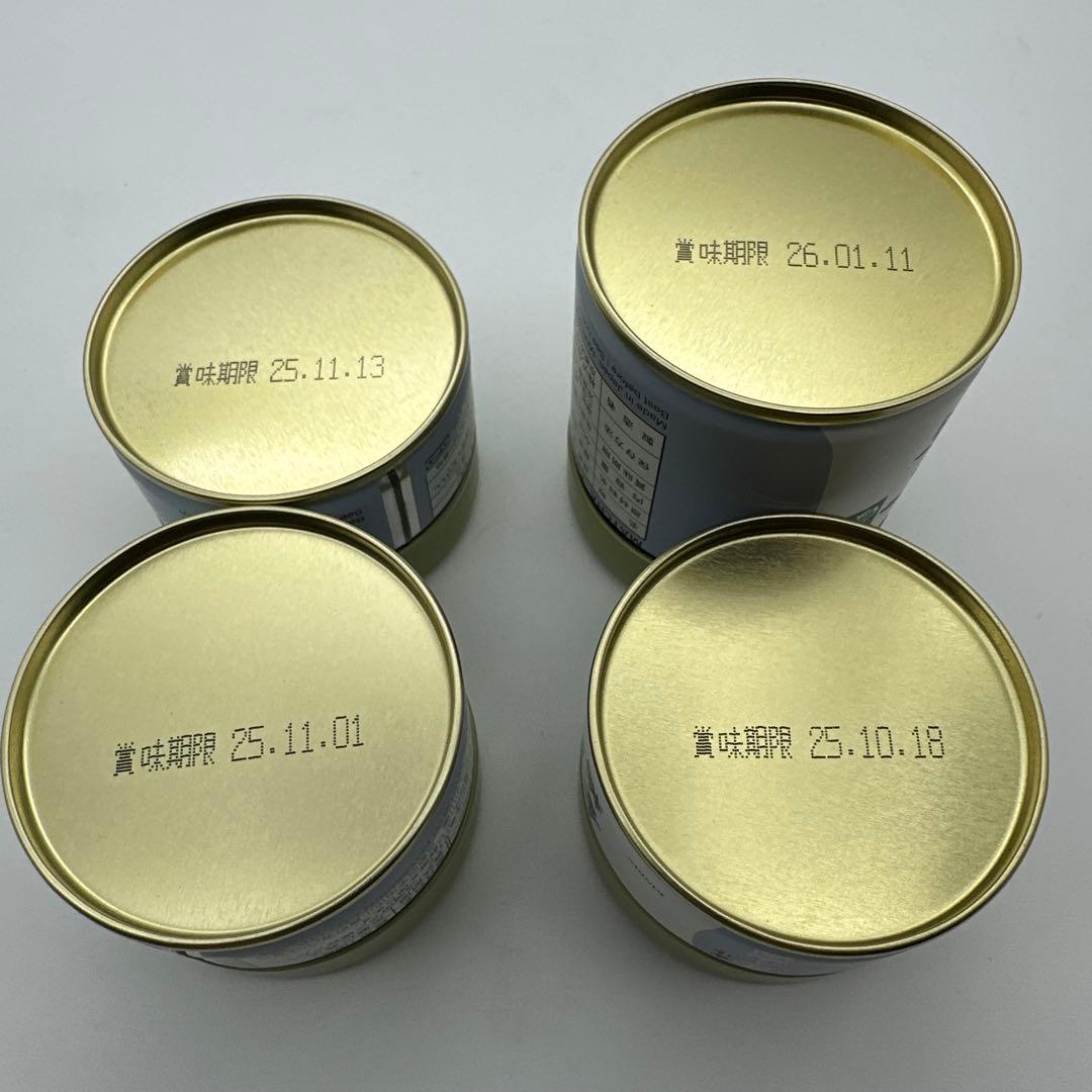 宇治　丸久小山園　金輪　雲鶴　4缶セット