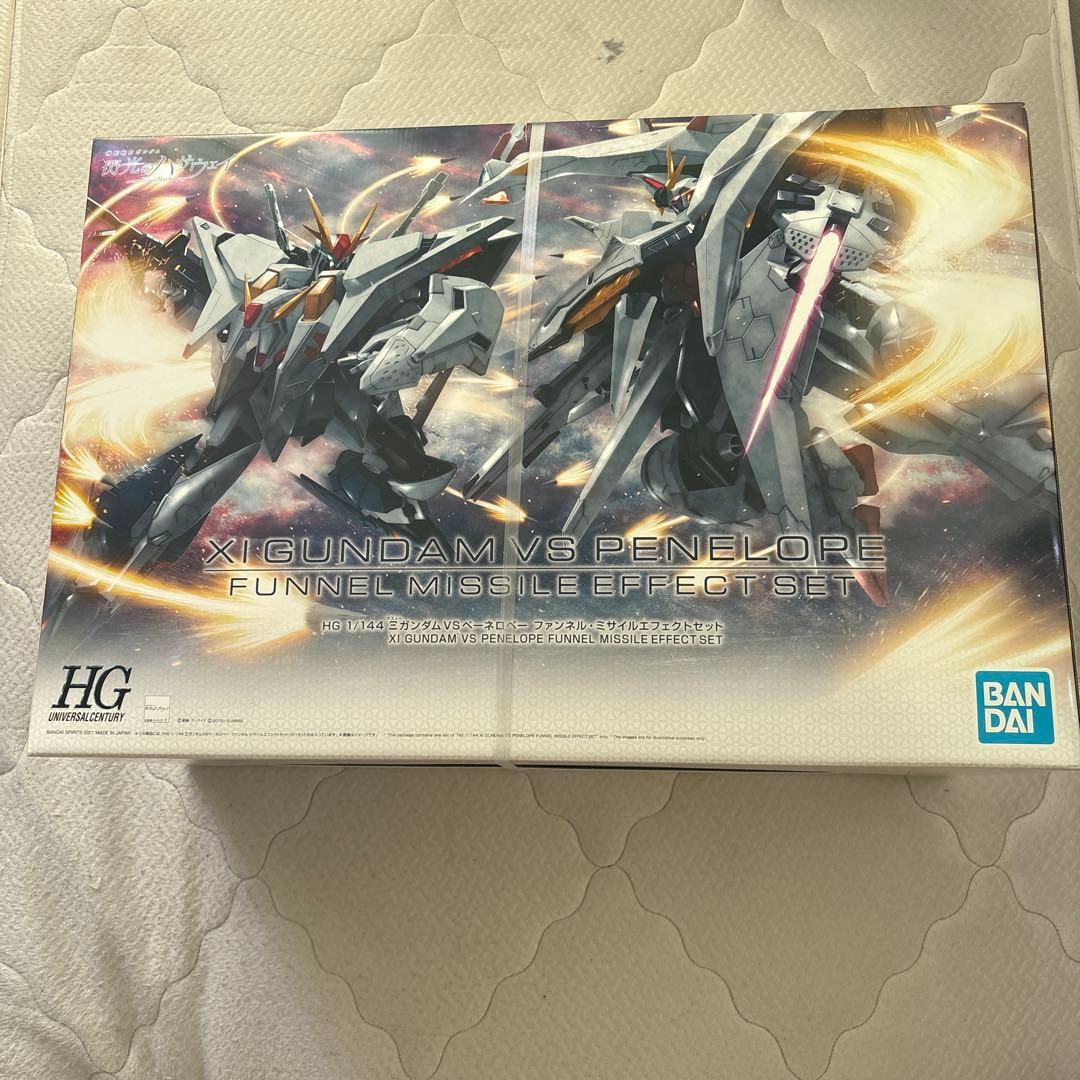 HG XIGUNDAM VS PENILEORE セット新品未使用