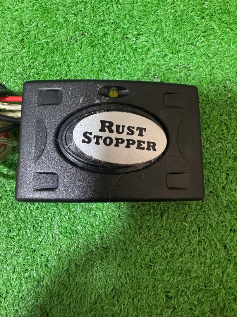 Rust Stopper 錆防止装置