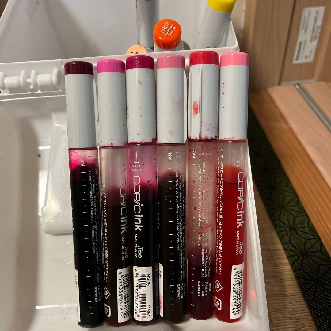 コピックインク 42本