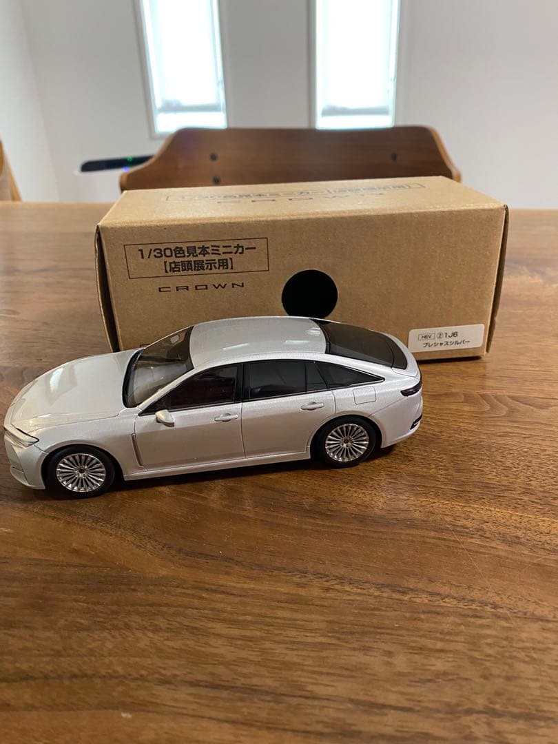 クラウンミニカー非売品