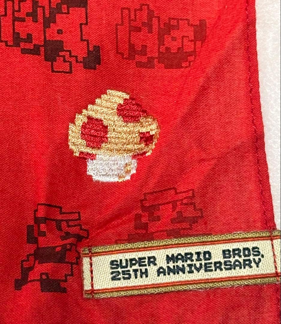 【極希少・未開封】クラブニンテンドー特典 ドットマリオクッション＆バンダナセット