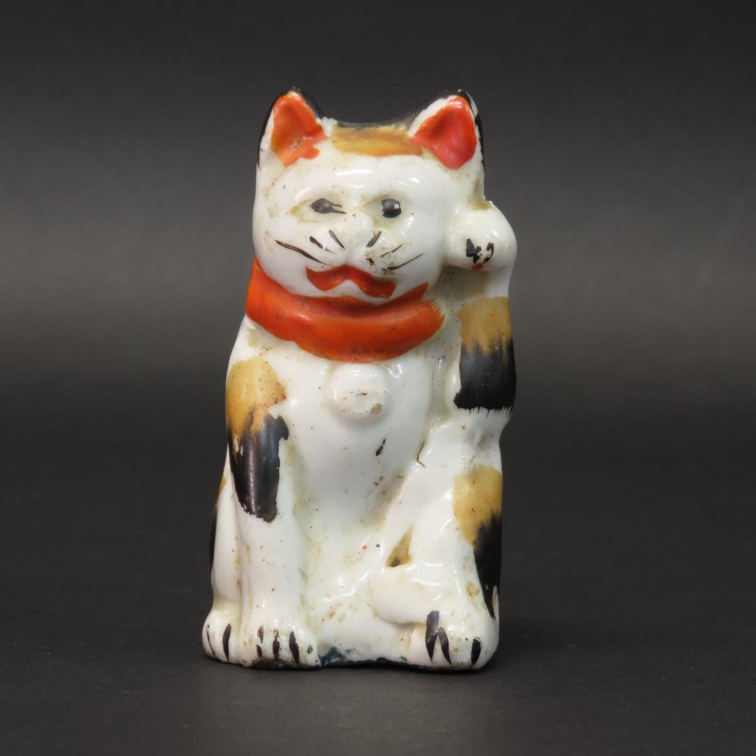 ⭕402 時代物 磁器人形 招き猫2体 高さ7.8cm/福を呼び込むネコ