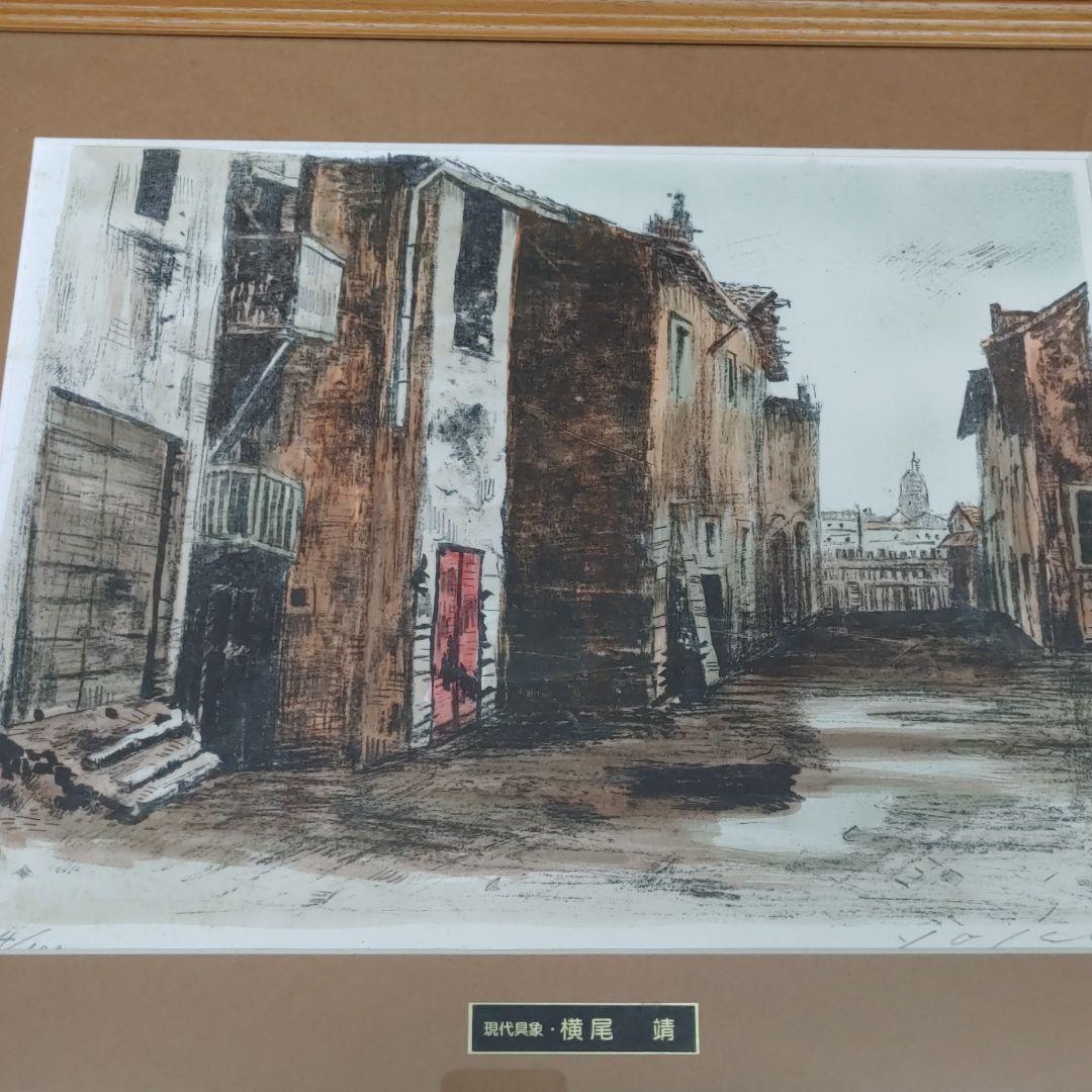 絵画リトグラフ8点セット　バラ売り可能