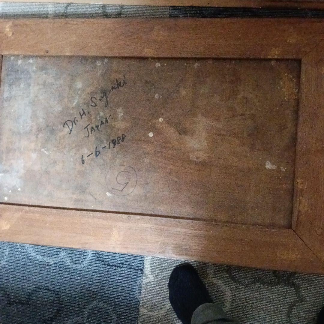 詳細は不明、日本人作家の彫刻、東南アジアジアの風景、緻密な素晴らしい木彫、逸品