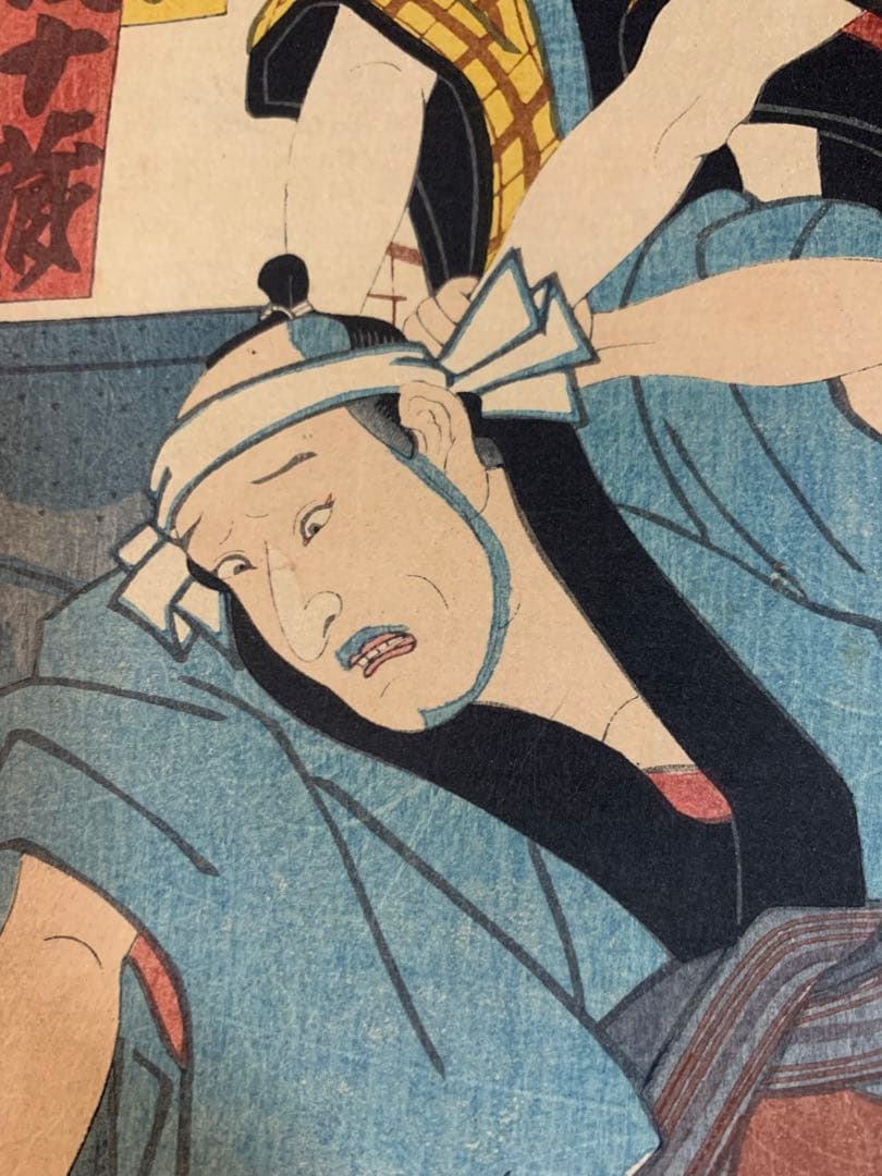 木版画 江戸時代 浮世絵師 歌川国貞 大判 木版浮世絵 武者絵 美人絵 日本画