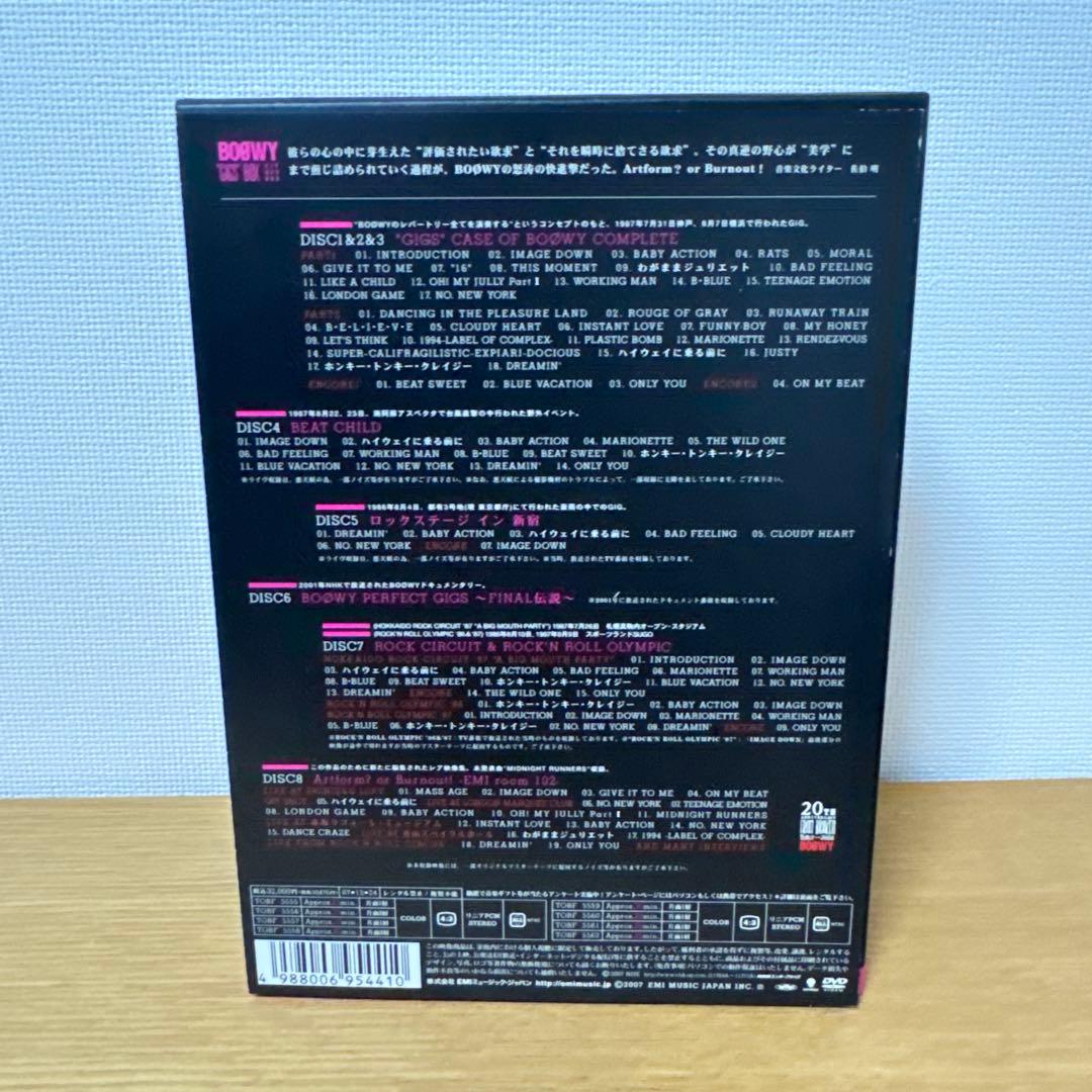BOOWY GIGS BOX 美品