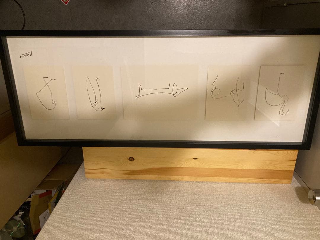 廃盤品　IKEA OLUNDA ピカソ　レプリカ　アート　貴重　希少　レア商品