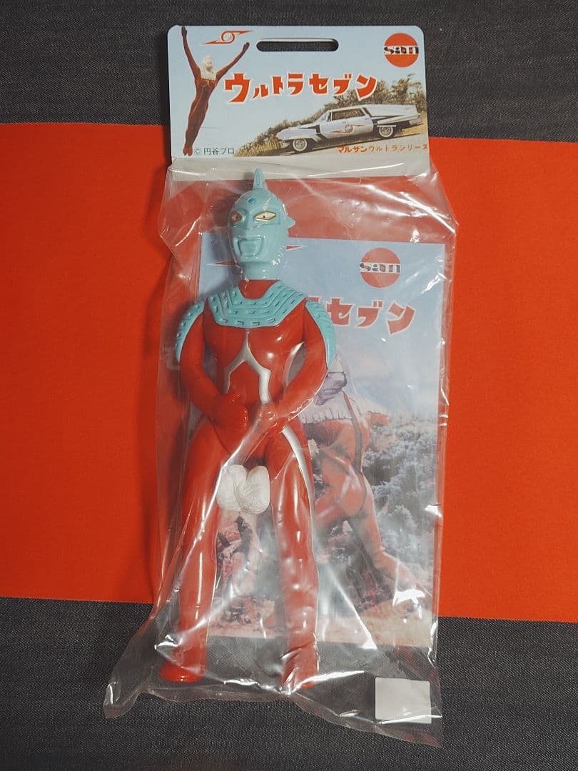 【未開封】マルサン ウルトラセブン 450 羽田空港限定　ソフビ