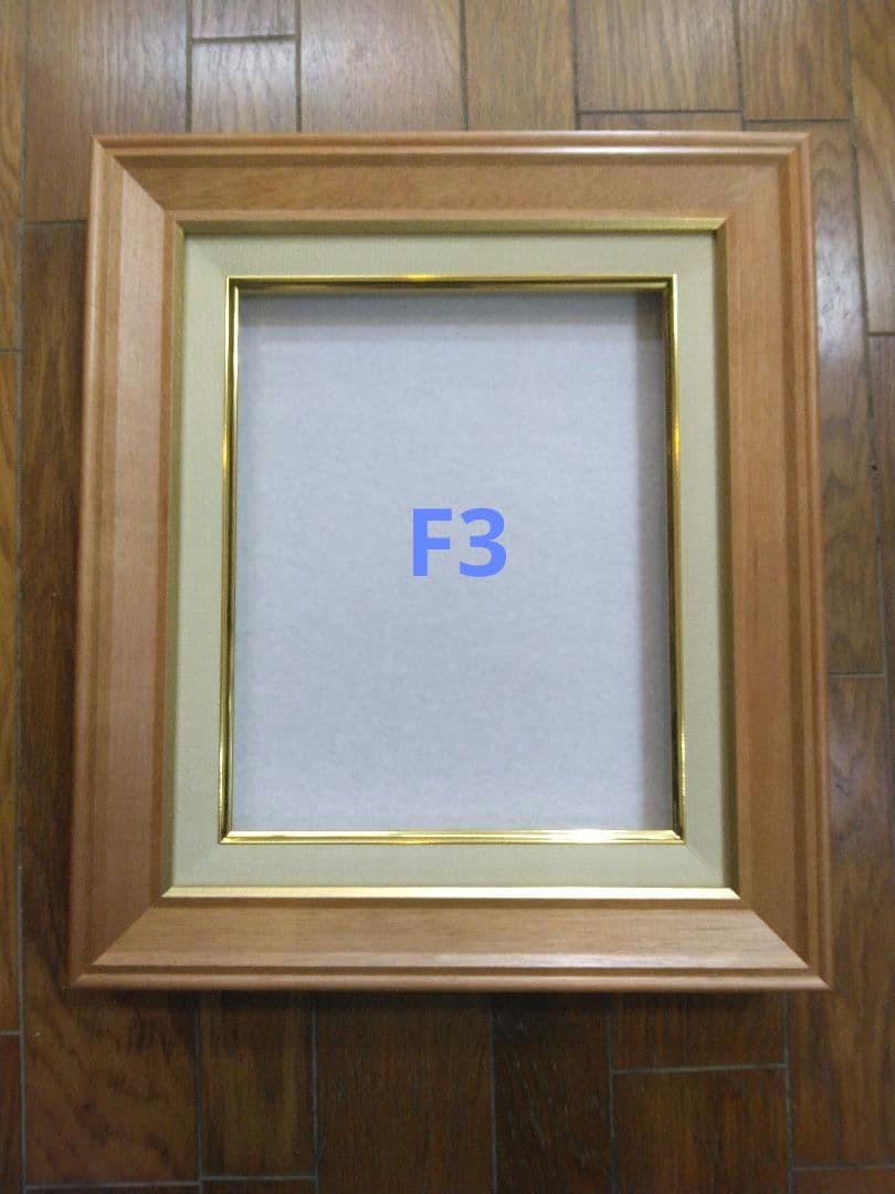 自然木製 油彩額縁 クラシックデザインF3