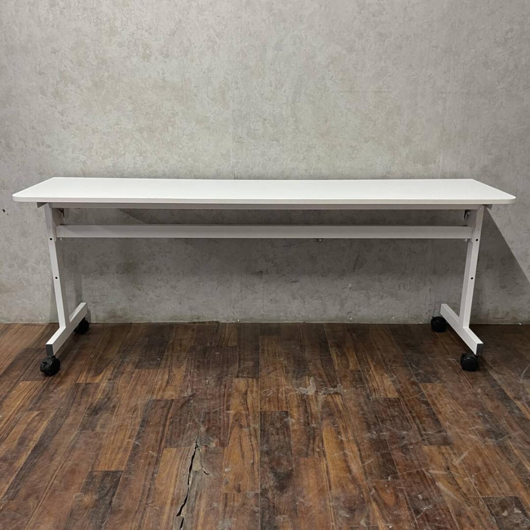 アールエフヤマカワ フォールディングテーブル 4点セット 折りたたみ