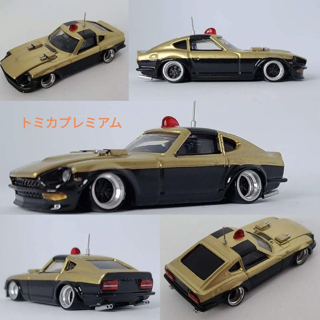 多忙につき新規御依頼受付中止