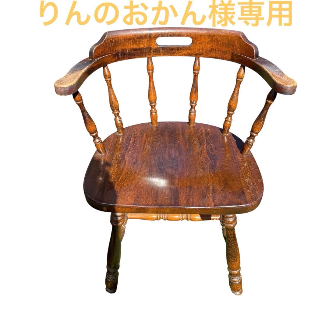 りんのおかん①