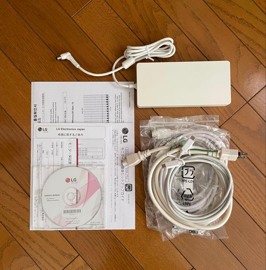 LG PCモニター ディスプレイ 32UL750-W 31.5インチ 4K対応