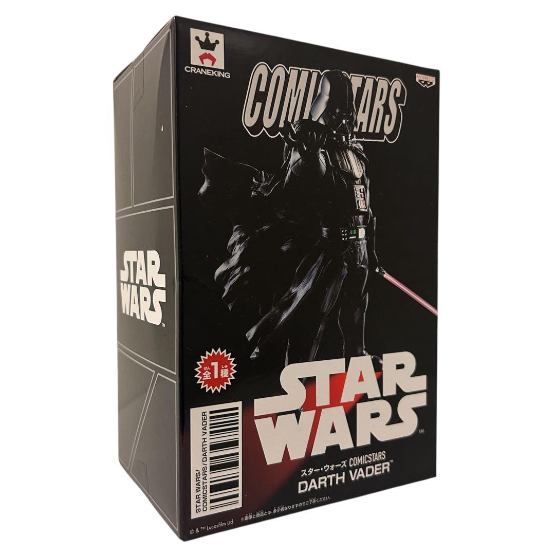 STAR WARS フィギュアセット ダース・ベイダー ボバ・フェット ジャバ