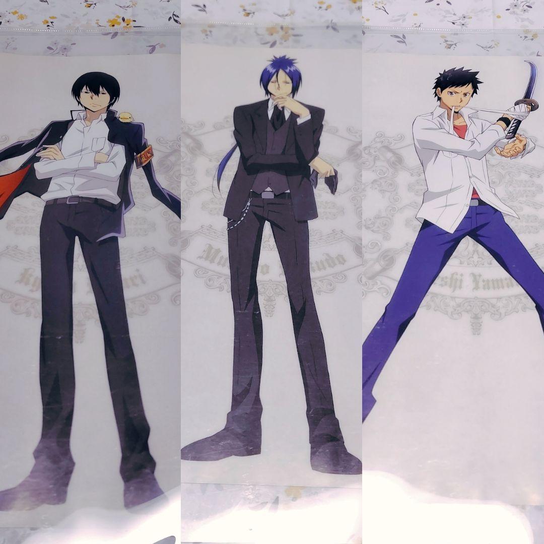 リボーン 一番くじ ポートレート 3枚